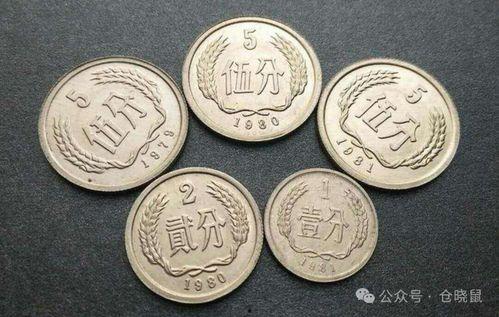 毒硬币今日爆料新闻报道,今日爆料新闻报道深度解析  第2张