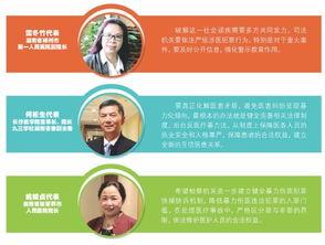 江苏热点爆料暴力事件最新,冲突升级，警方介入调查  第3张